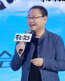 范伟有完没完在线观看,笑料百出,情感真挚的喜剧之旅 第2张 范伟有完没完在线观看,笑料百出,情感真挚的喜剧之旅 第2张