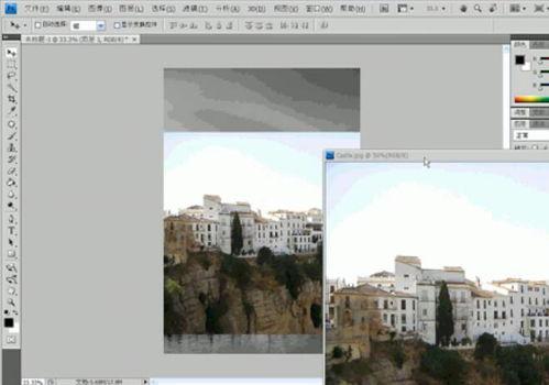 石家庄教校爆料视频最新,揭秘校园内幕 第2张 石家庄教校爆料视频最新,揭秘校园内幕 第2张